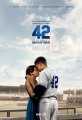 42Ŵ桷Ѹ