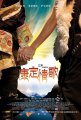 衷Ѹ