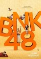 BNK48֮áѸ