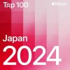 Apple Music 2024ձTOP100Ѹ