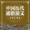 顶йͨ塷538̶꣩ ׼Ѹ