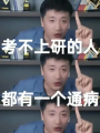 ѩ忼ȫ̹滮()Ѹ