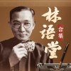 顶þϼ931꣨鵺 Ѹ