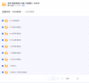 ȫݳϼ4kذ棩Ѹ
