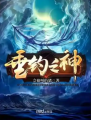 硶֮3256꣨ǽе 꾪ңѸ