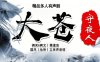 硶ҹˡ1926꣨磩Ѹ