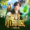 硶Саҽ2825꣨ˣѸ