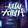 硶ʱ2515꣨ɱѸ