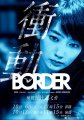 BORDER嶯ӹٱȼ㡷Ѹ