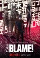 BLAME!Ѹ