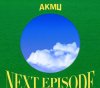 AKMUּͯרAKMU COLLABORATION ALBUMѸ