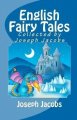 English Fairy talesȫٶƣ֪ͯ£Ѹ