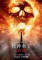 6Ѫ䡷Ѹ