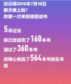 ΢ŶTOP200Ѹ