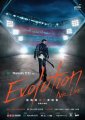 4kл溼ݳᡶEvolution Nic liveۡѸ