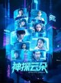 ̽ƶ䡷Ѹ