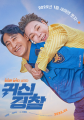 񾯲졷Ѹ
