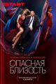 ��Һ̬���飨����˹��������Ѹ������