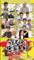 ��˭��˵������á�����Ѹ������