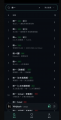 ����Android��ˮ̡���� Otter Music������Ѹ������
