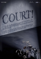 ����ͥ COURT!������Ѹ������