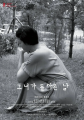 �������������졷����Ѹ������